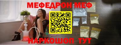 spice Гусев