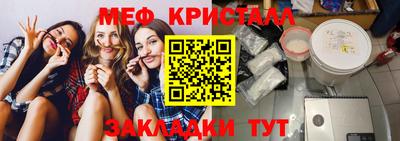 spice Гусев