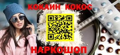 а пвп мука Гусь-Хрустальный