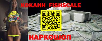 ALPHA-PVP Гусиноозёрск