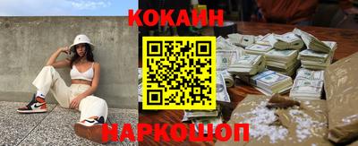 а пвп мука Гусь-Хрустальный