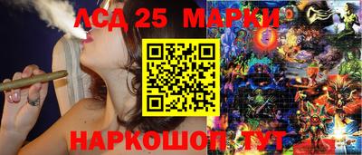 а пвп мука Гусь-Хрустальный