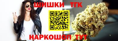 ALPHA-PVP Гусиноозёрск