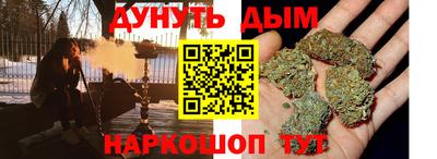 а пвп мука Гусь-Хрустальный