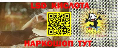 ALPHA-PVP Гусиноозёрск