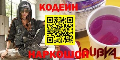 spice Гусев