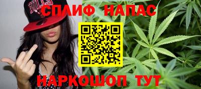 ALPHA-PVP Гусиноозёрск