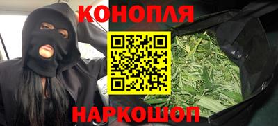 ALPHA-PVP Гусиноозёрск