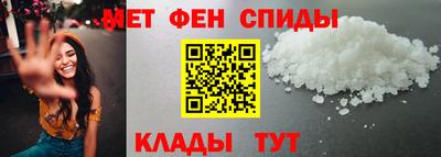 а пвп мука Гусь-Хрустальный