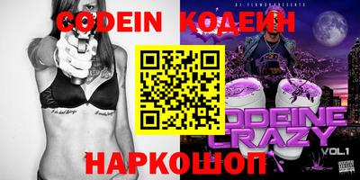 spice Гусев