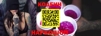 а пвп мука Гусь-Хрустальный