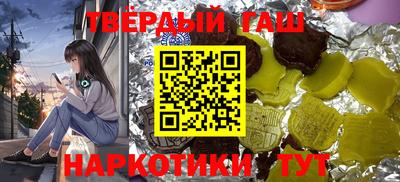 spice Гусев