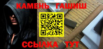 а пвп мука Гусь-Хрустальный
