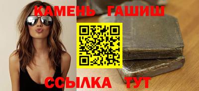 а пвп мука Гусь-Хрустальный