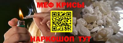 ALPHA-PVP Гусиноозёрск