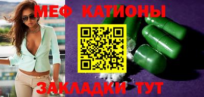 spice Гусев